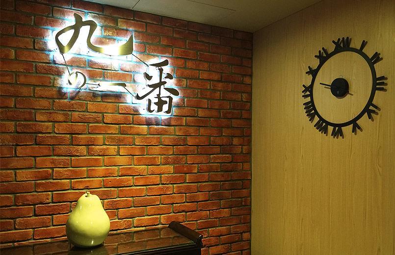 Sendale Zhubei Business Hotel Kültér fotó